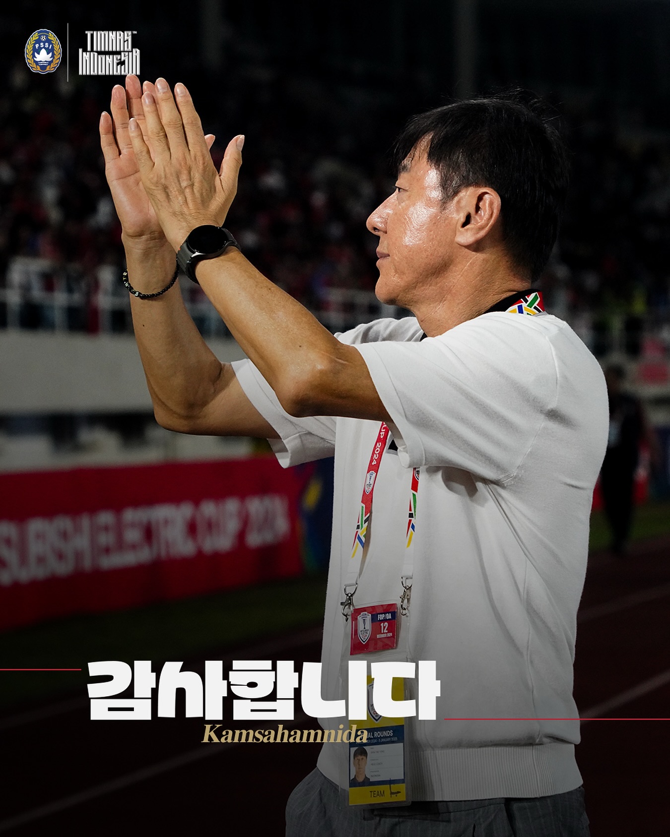  小申帶的挺好的！申臺(tái)龍帶印尼0比0戰(zhàn)平澳大利亞，對沙特1勝1平