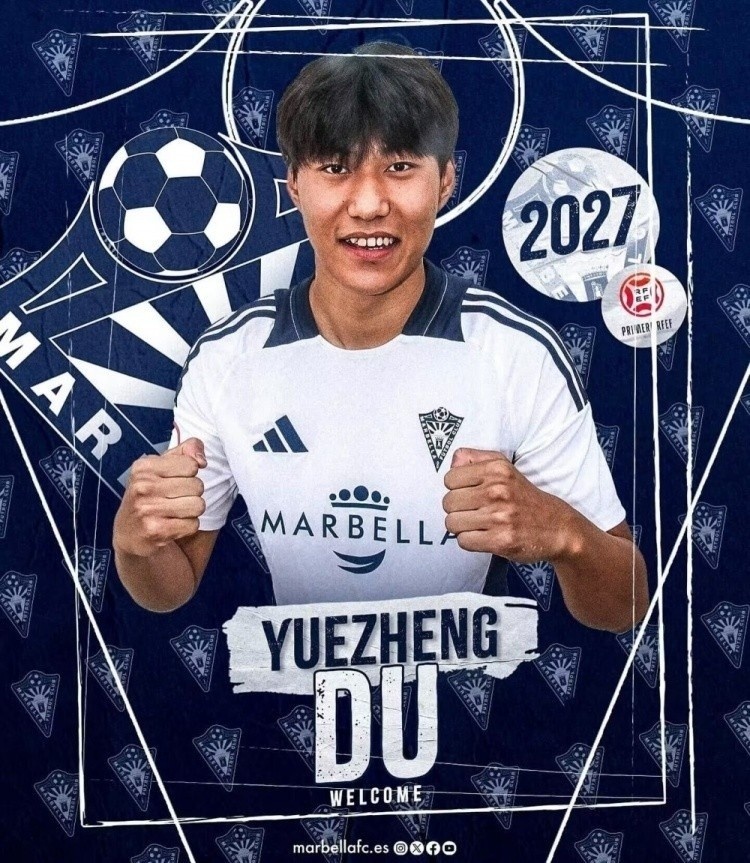 足球報(bào)前瞻U20亞洲杯：留洋球員總數(shù)達(dá)50人，各隊(duì)都在“卷”留洋