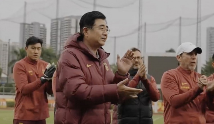  U20亞洲杯開賽在即，足協(xié)主席宋凱探班U20國青隊(duì)