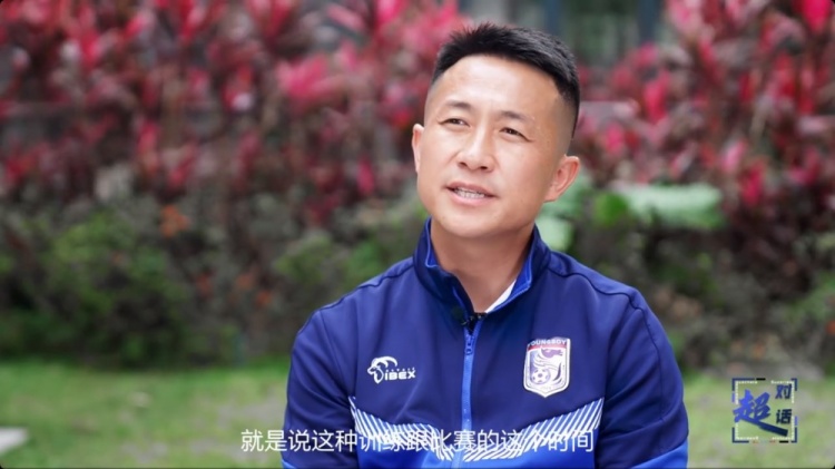  閻相闖：特別珍惜訓練和比賽的時間，要比年輕球員更加倍付出