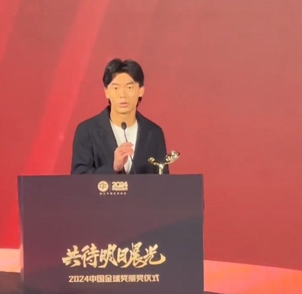  獲中國金童獎(jiǎng)！胡荷韜：對(duì)我是激勵(lì)，盼努力完成屬于我們的夢(mèng)想