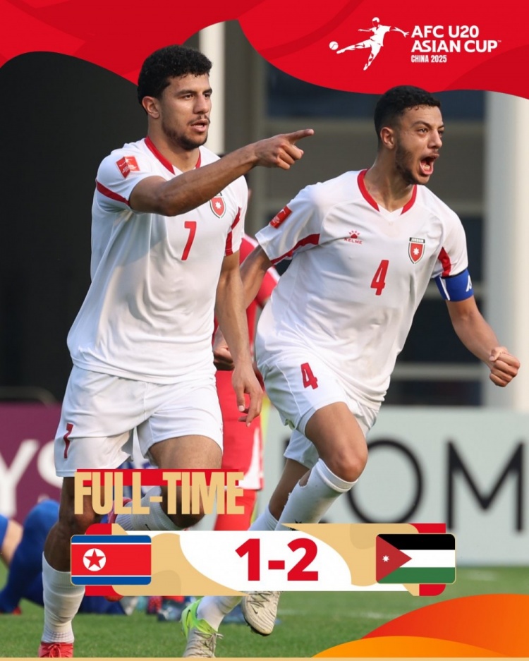  U20亞洲杯B組：朝鮮1-2不敵約旦，兩輪1分暫列B組末尾