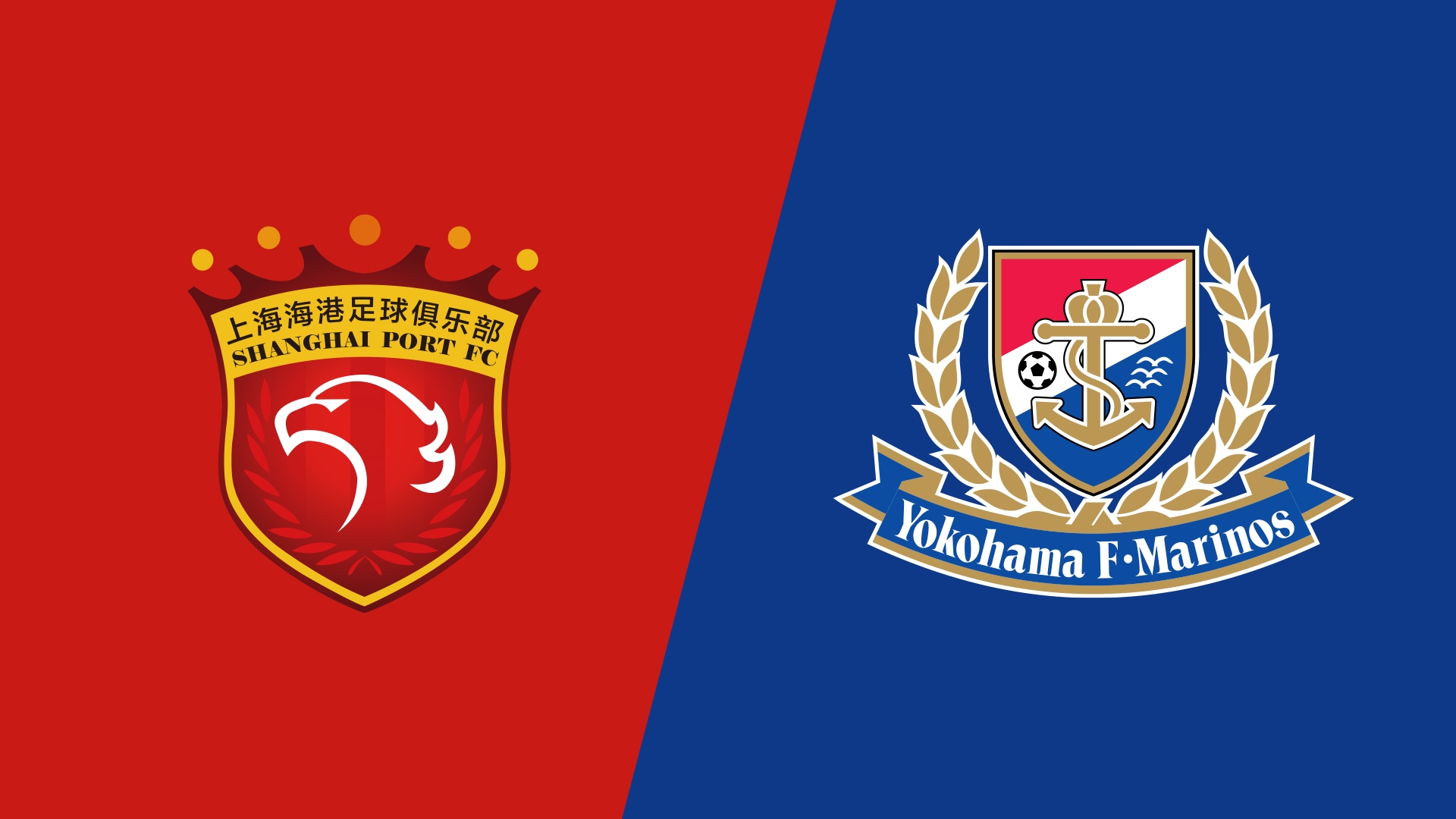  海港vs橫濱水手首發(fā)：4外援PK5外援，蔣光太復(fù)出，張琳芃替補