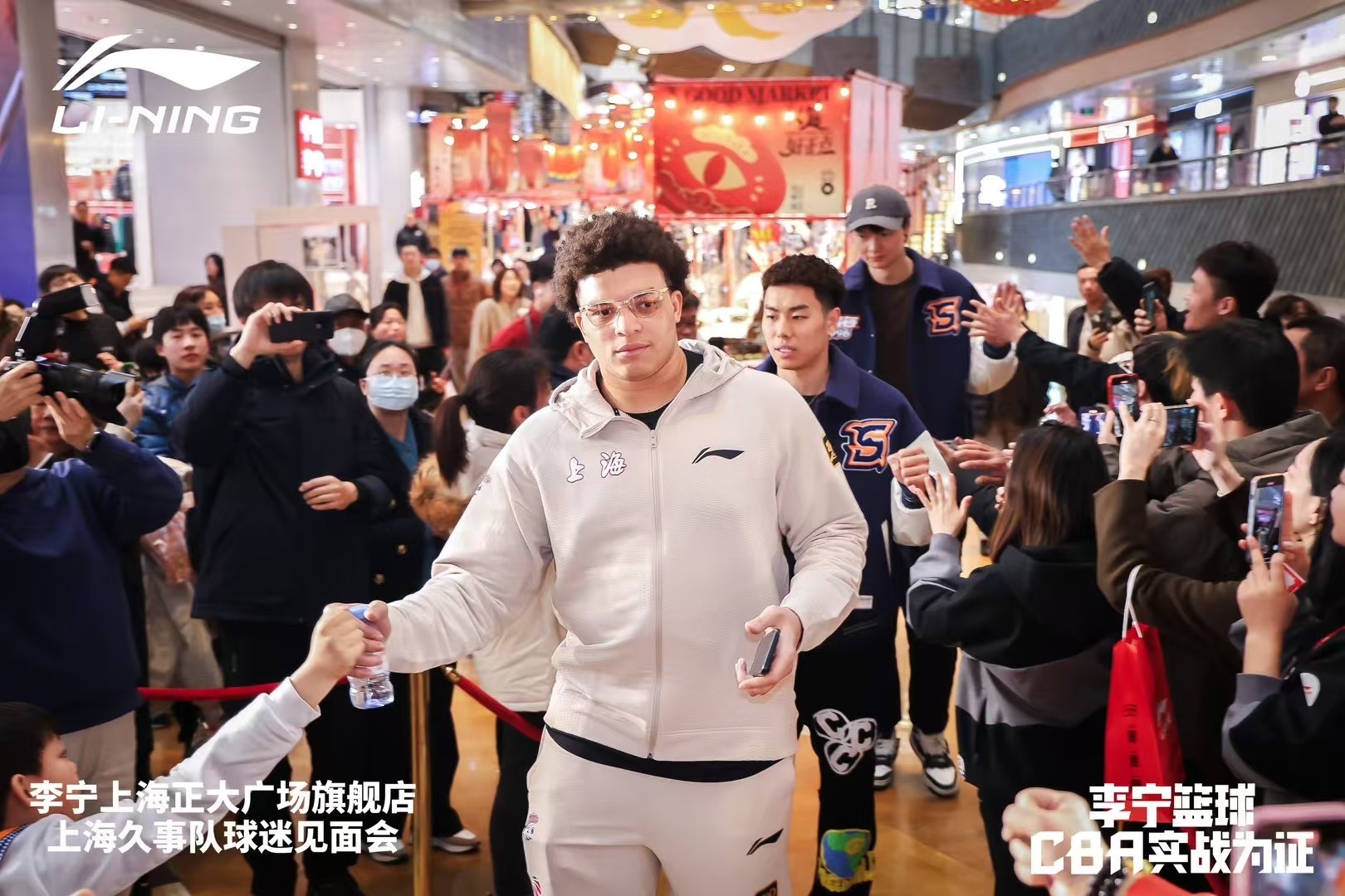  上海大外援！洛夫頓加入李寧籃球大家庭 此前多次上腳韋德之道11