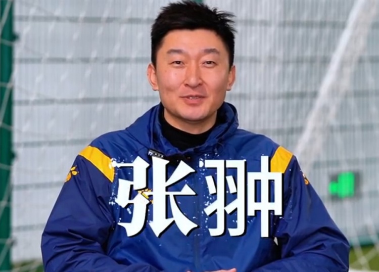 官方：張翀加盟大連可為俱樂(lè)部，擔(dān)任球隊(duì)守門(mén)員教練兼球員