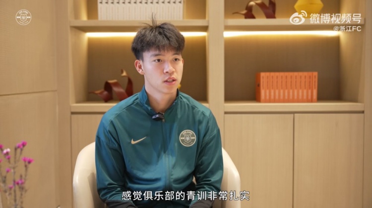  王鈺棟：我還想在中超踢出點成績再出去看看，俱樂部也支持我出去