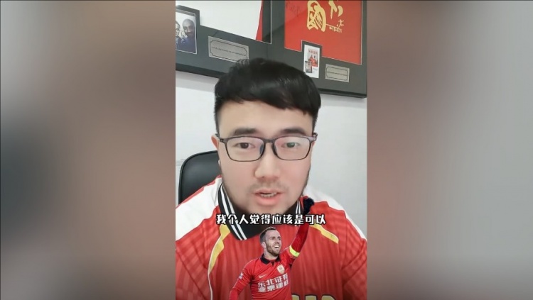  潘偉力：塞鳥3月中旬辦完手續(xù)就能趕上世預賽，狀態(tài)怎樣就不好說