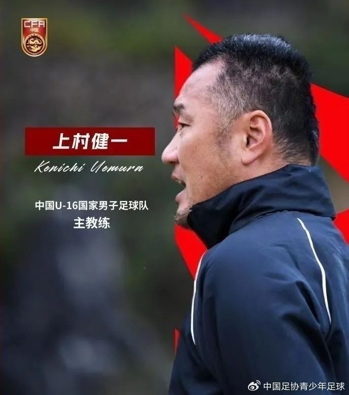  津媒：U17國足具備一定的競(jìng)爭(zhēng)力，有望完成打入U(xiǎn)17世界杯的目標(biāo)