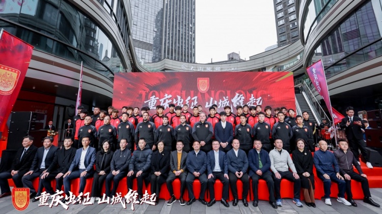 續(xù)約向余望等主力，銅梁龍總經(jīng)理：中超是重慶這座城市應(yīng)有的位置