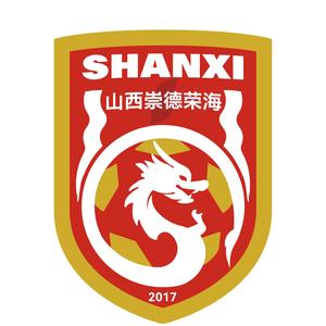  首輪足協(xié)杯，中乙山西崇德榮海主場將面向球迷免費開放觀賽