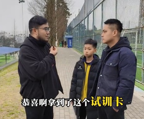  孩子被海選未來選中，家長：支持他去大連，全力支持他的興趣
