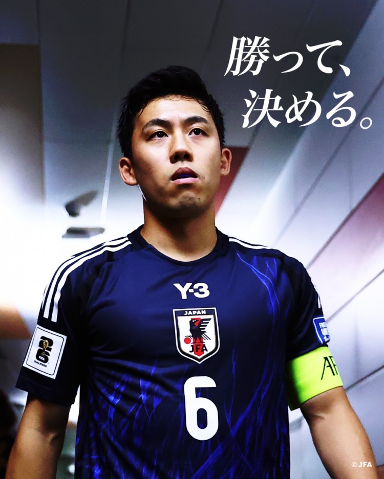  贏球就進世界杯！日本隊預(yù)熱戰(zhàn)巴林海報：隊長遠藤航出鏡