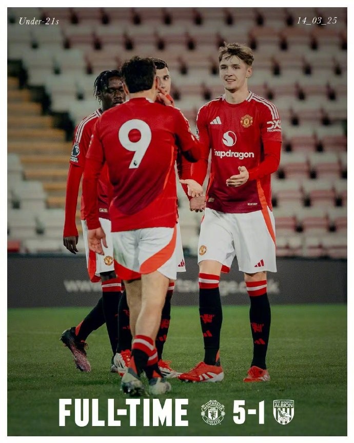  曼聯(lián)U21隊5-1西布朗，泰勒-弗萊徹兩次助攻杰克-弗萊徹破門