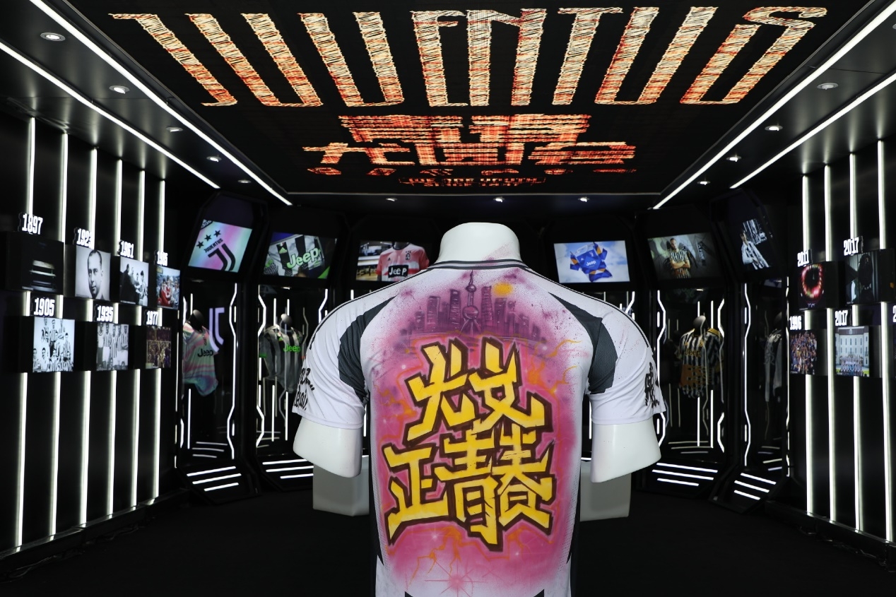  “尤文正青春”燃動(dòng)上海，特雷澤蓋隔空問(wèn)候直播吧吧友