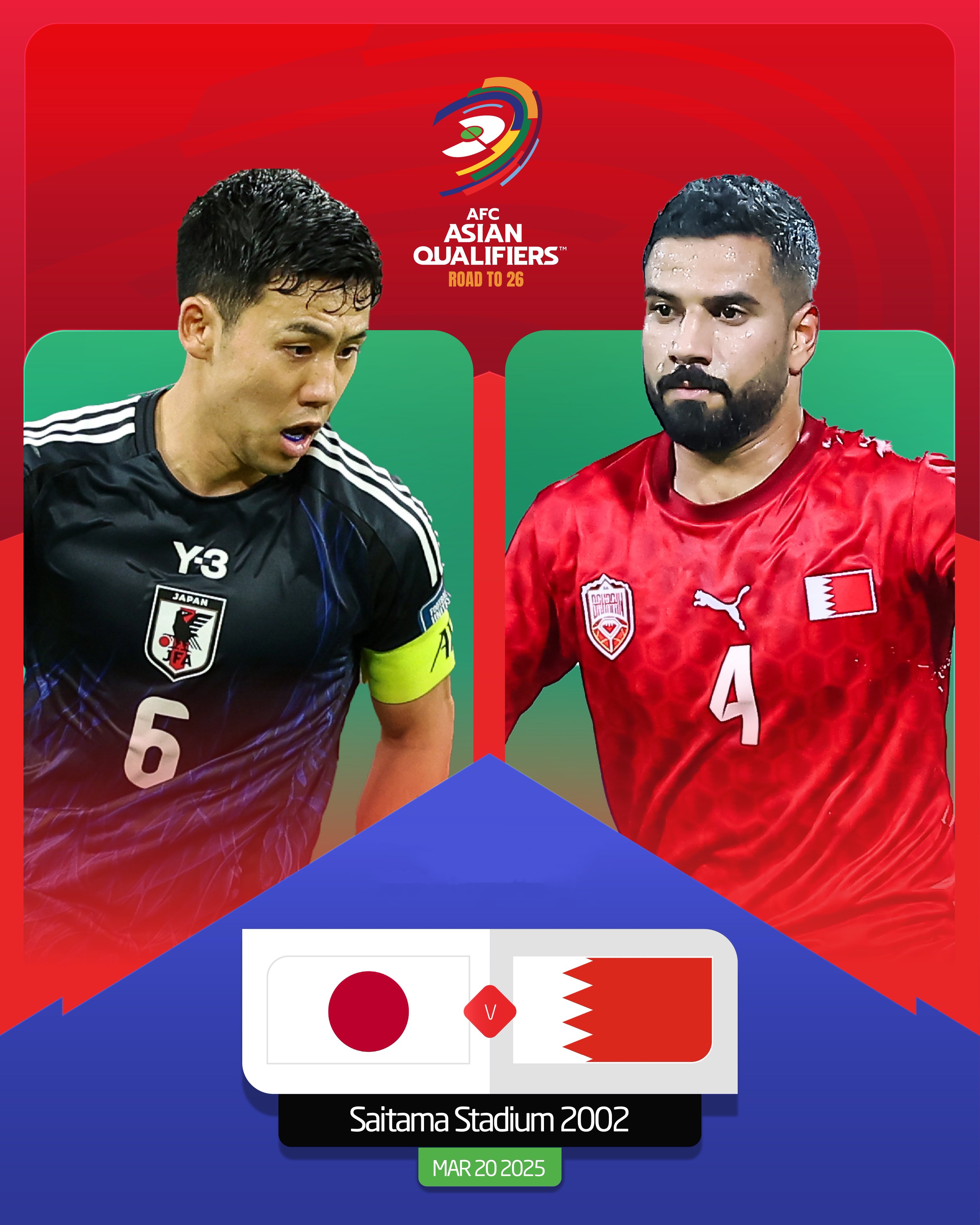  贏球即進(jìn)世界杯！日本vs巴林：日本全主力出戰(zhàn)，三笘薰、久保先發(fā)