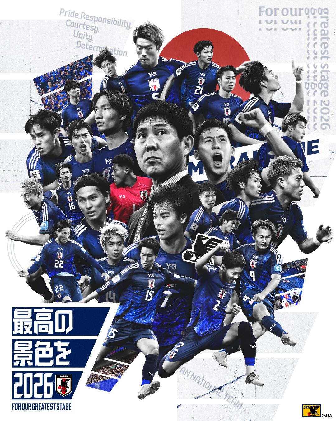  恐怖統(tǒng)治力！日本連續(xù)8屆晉級世界杯，98年首次參賽后從未缺席