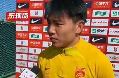  徐彬：要承認沙特場面上比國足強，雖然輸球但是下一場還有機會