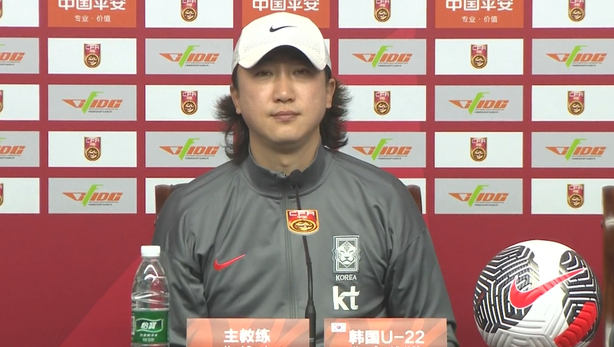  韓國U22主帥：中國隊5號比較突出，我們隊6個人在歐洲踢球沒回來