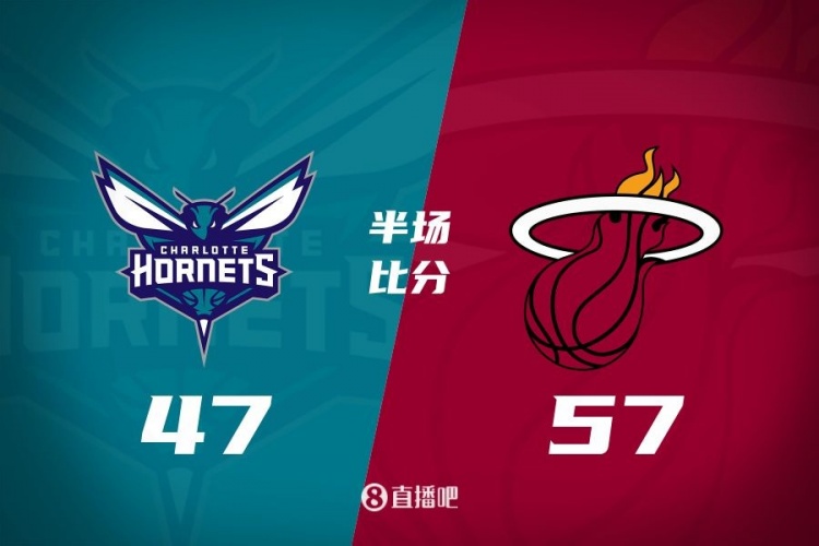  黃蜂次節(jié)斷電7分鐘0分&熱火轟出22-2半場(chǎng)反超10分！維金斯17+3+3