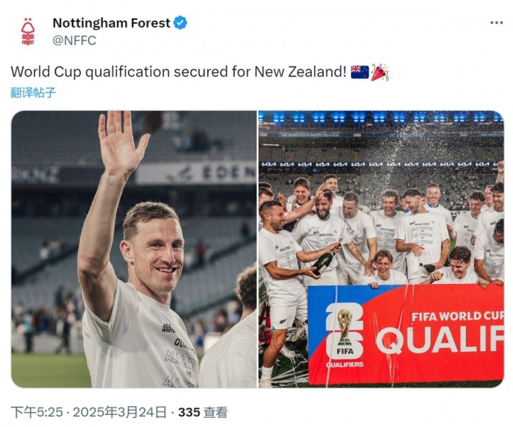  克里斯-伍德隨新西蘭直通2026年世界杯，諾丁漢森林社媒祝賀