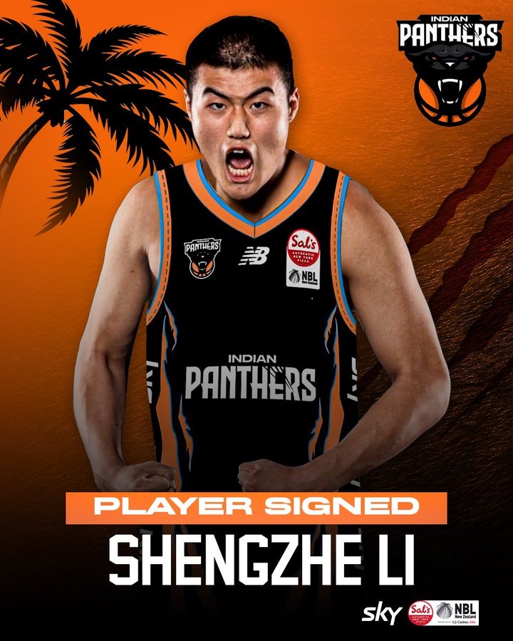  2021年CBA16號(hào)秀！李圣哲加盟印度獵豹隊(duì) 將征戰(zhàn)新西蘭聯(lián)賽