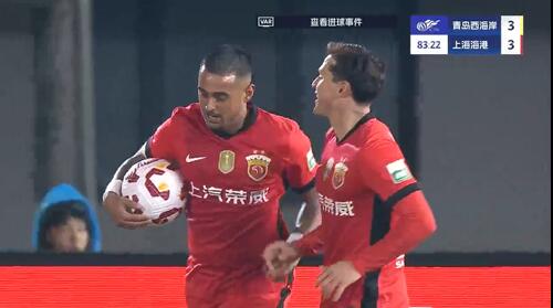  進(jìn)球大戰(zhàn)！萊昂納多第83分鐘破門，19歲李新翔1射2傳！