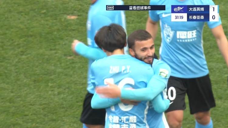  19歲朱鵬宇中超處子球！大連英博1-0領(lǐng)先長(zhǎng)春亞泰，馬萊萊助攻