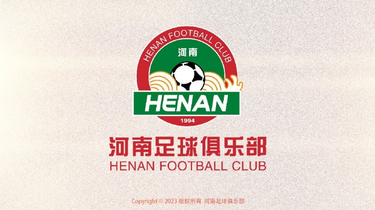  熱身賽-河南隊(duì)1-1戰(zhàn)平K2球隊(duì)忠南牙山，李星賢補(bǔ)射破門(mén)