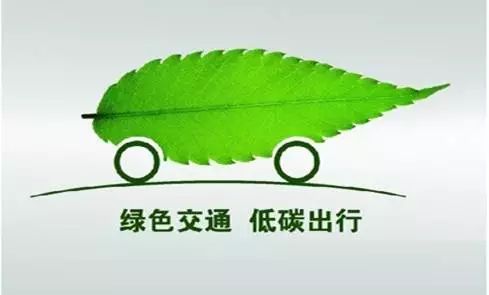 巡邏車如何實(shí)現(xiàn)節(jié)能減排